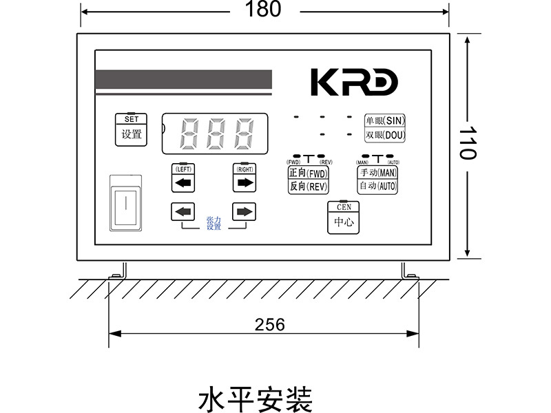 手动张力+纠偏控制器KTC813安装尺寸图