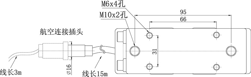 张力传感器LX系列尺寸图